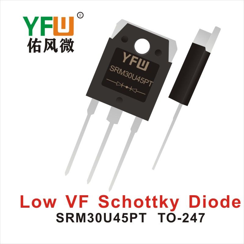 SRM30U45PT TO-247,диод Шотки низкого давления   ,YFWБлагослови ветер Источник производителя