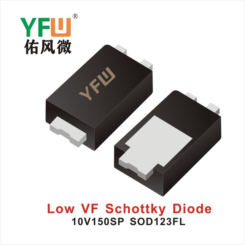 10V150SP TO-277,диод Шотки низкого давления   ,YFWБлагослови ветер Источник производителя