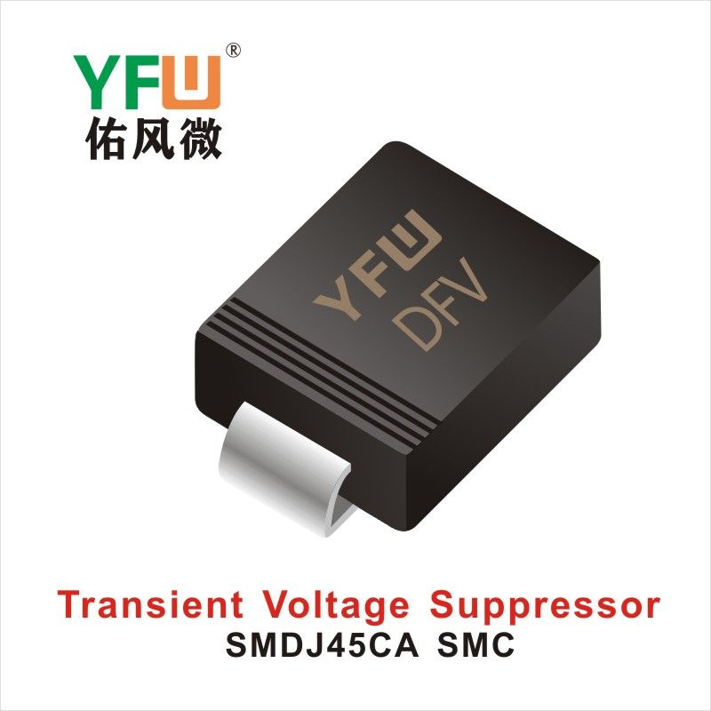 SMDJ45CA SMC,ТВС переходный диод ,YFWБлагослови ветер Источник производителя