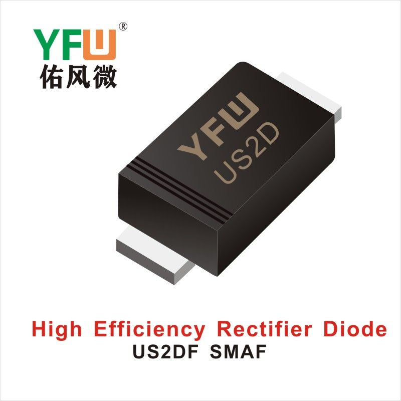 US2DF SMAF,Высокоэффективный диод  ,YFWБлагослови ветер Источник производителя