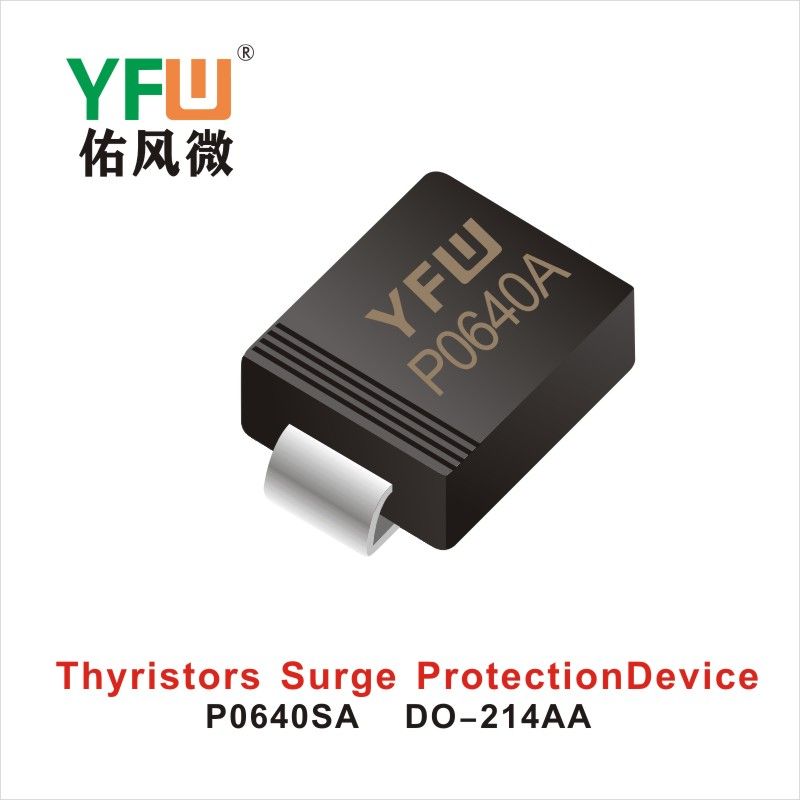 P0640SA SMB,ТВД твердотельный разрядник ,YFWБлагослови ветер Источник производителя