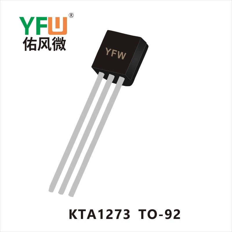 KTA1273 TO-92,Триод  ,YFWБлагослови ветер Источник производителя