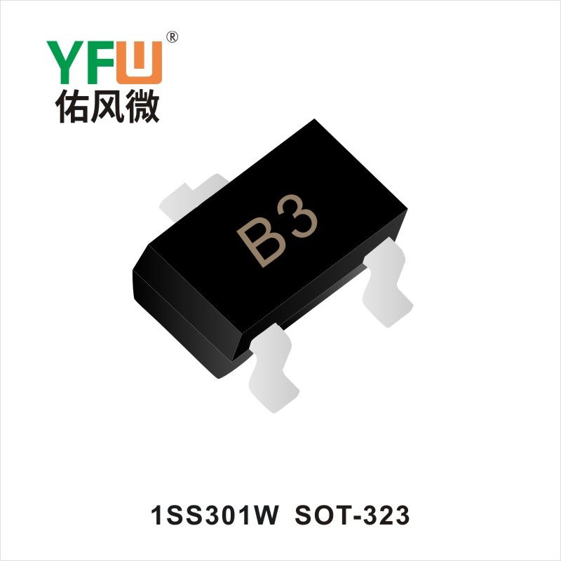 1SS301W SOT-323,Диод  ,YFWБлагослови ветер Источник производителя