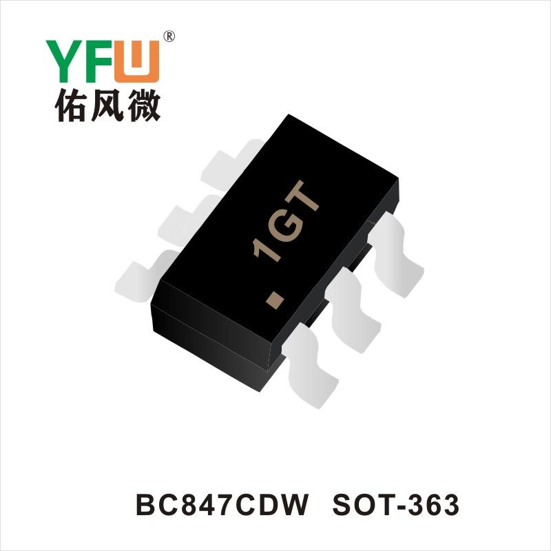 BC847CDW SOT-363,Транзистор  ,YFWБлагослови ветер Источник производителя